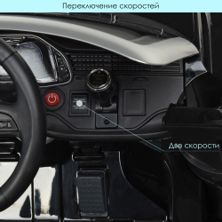 Детский электромобиль джип Audi Q8 Bambi JJ2066EBLR