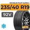 Michelin Pilot Alpin 4 235/40 R19 92V