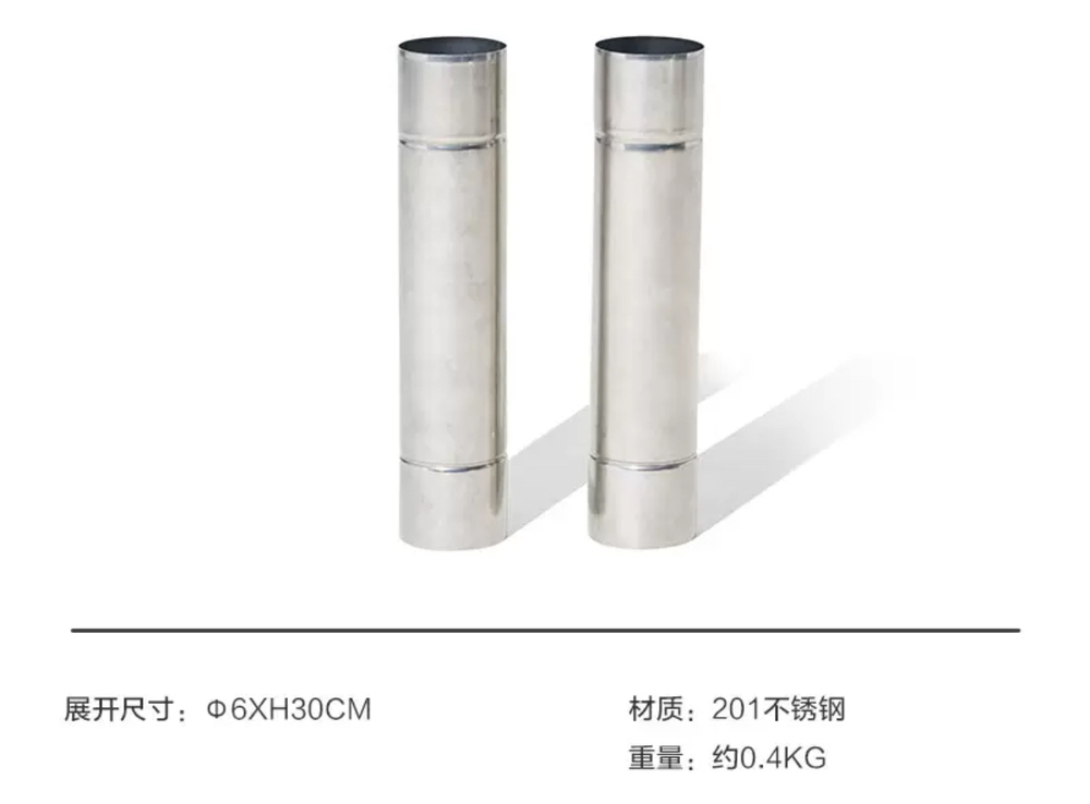 Печь дровяная для пикника