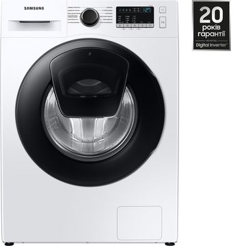 Пральна машина повногабаритна SAMSUNG WW90T4541AE/UA