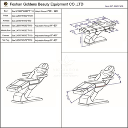Кушетка косметологическая электрическая Marti