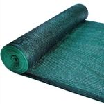 Сетка затеняющая Shadow 90% 4х50м