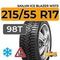Sailun Ice Blazer WST3 215/55 R17 98T XL шип.