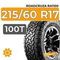 Roadcruza RA1100 215/60 R17 100T XL