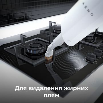 Пароочисник AENO SM1