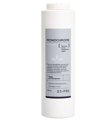 Пудра для шугаринга Gloria Monochrome