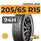 Marshal MH15 205/65 R15 94H