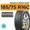 Triangle Group TR737 185/75 R16C 104/102Q