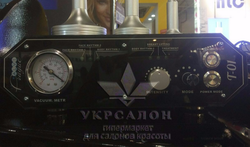 Апарат вакуумної терапії Т-01