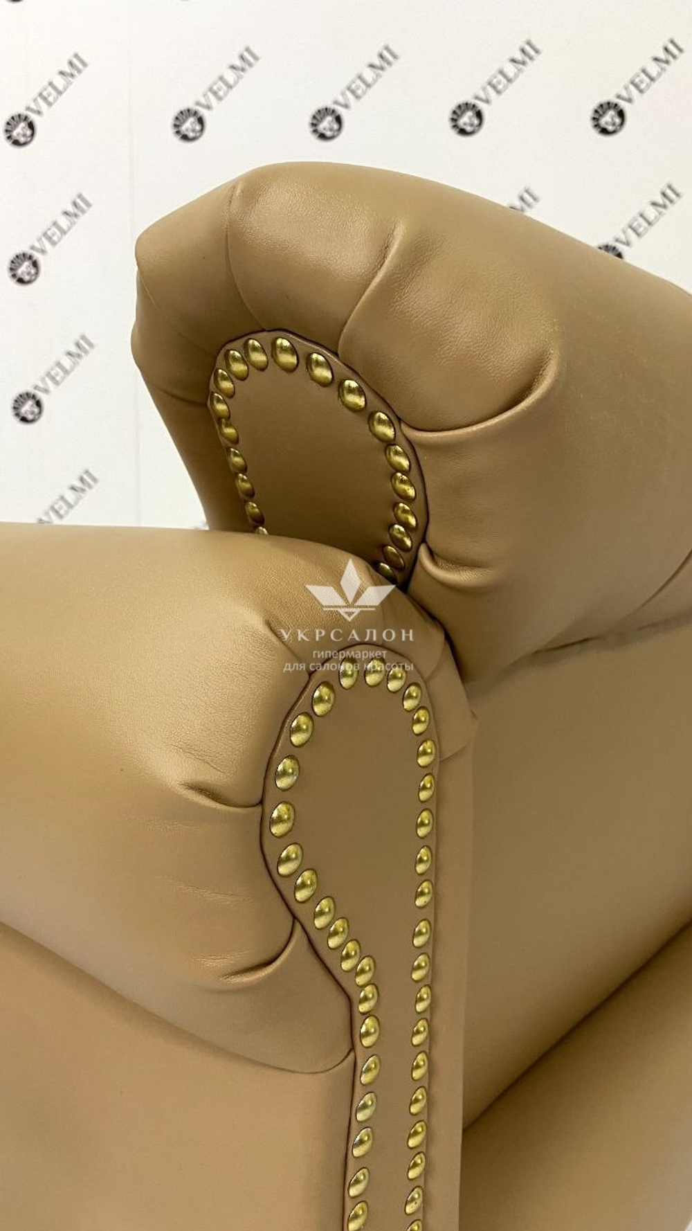 Парикмахерское кресло  Prado Loft