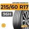 Antares Ingens EV 215/60 R17 96H