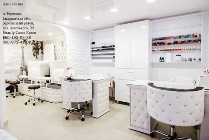 Салон красоты Beauty