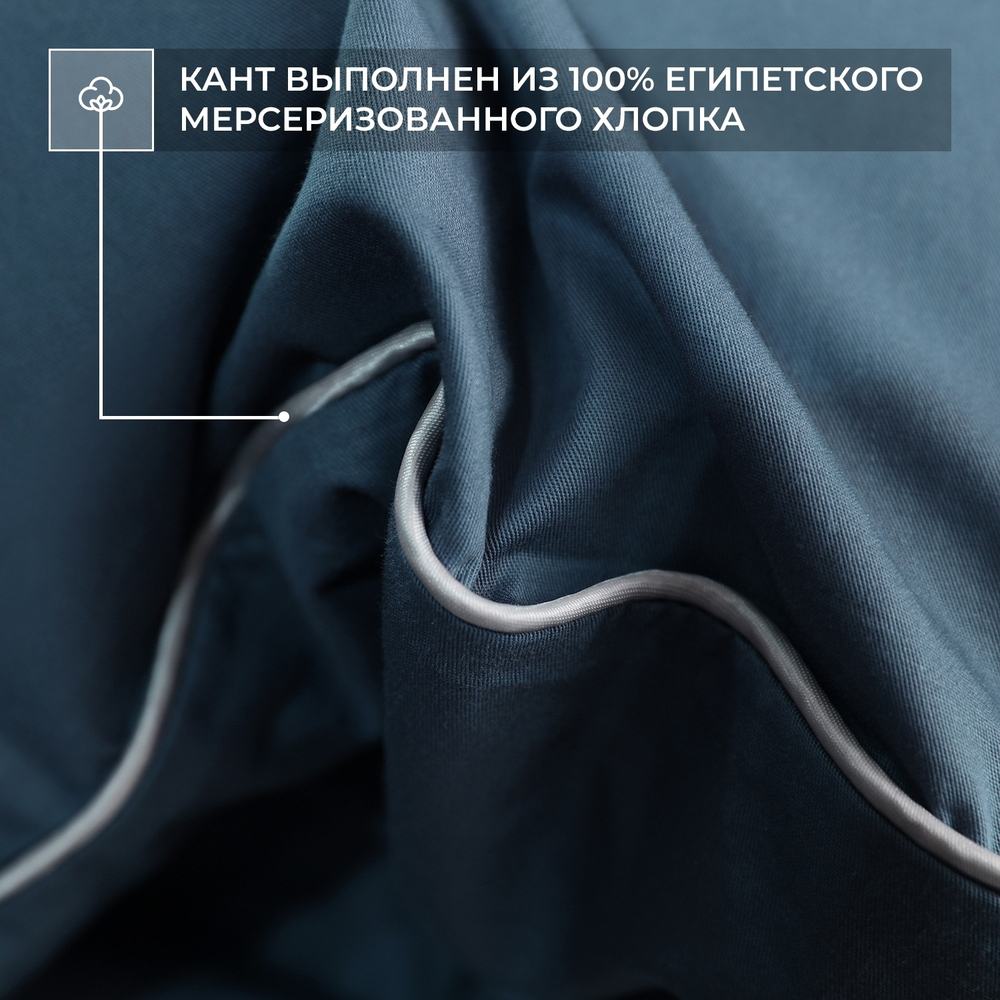 Наволочки Однотонный Сатин Элитный 100% египетский хлопок NE01757