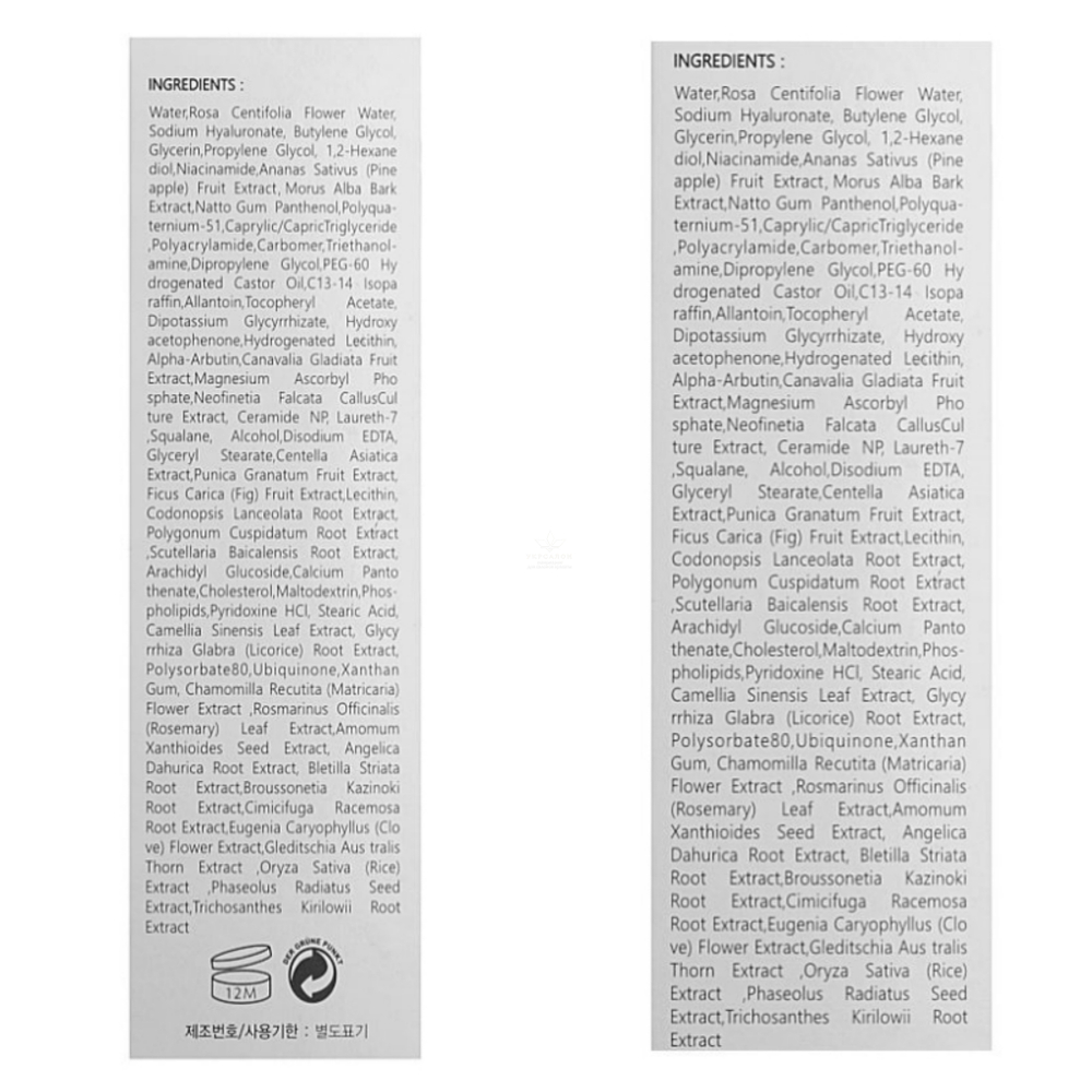 Сыворотка отбеливающая с экстрактом ананаса Pro You S Pineapple Whitening Serum