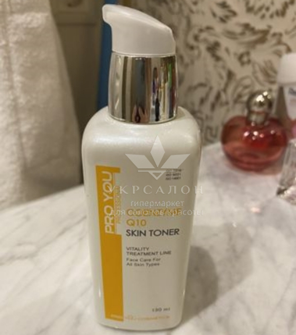 Омолаживающий тонер с коэнзим Q10 Pro You Coenzyme Q10 Skin Toner
