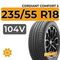Cordiant Comfort 2 SUV 235/55 R18 104V