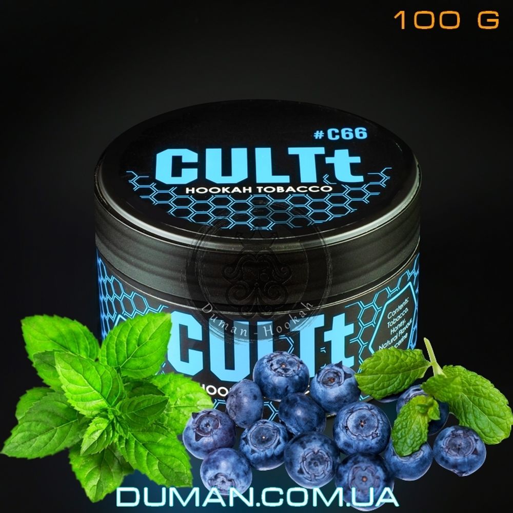 CULTt C66 Blueberry Mint (Культ Черника Мята)