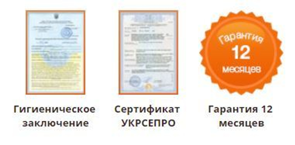 Аппарат для электропорации модель 111