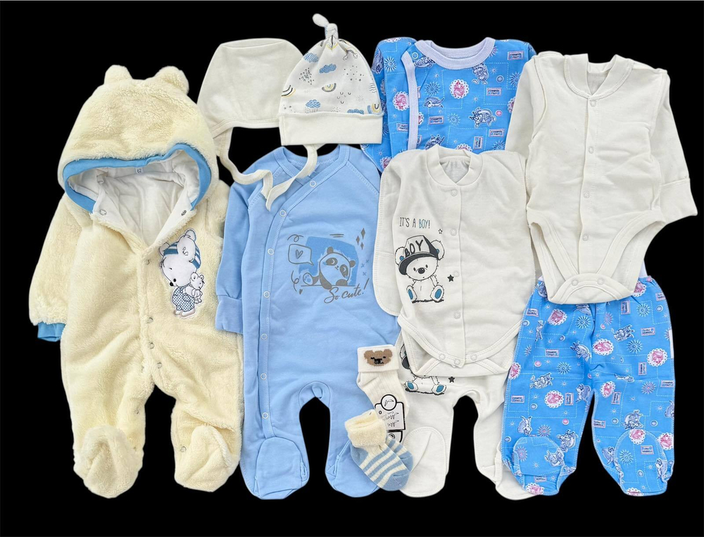 Гарний набір одягу для новонародженого хлопчика, якісний одяг для немовлят, зима, холодний демісезон (осінь, весна), зріст 62 см, бавовна