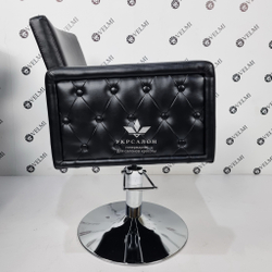 Парикмахерское кресло Jules