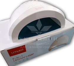 Лампа для манікюру led + uv sun one, 48w
