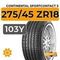 Continental SportContact 5 275/45 ZR18 103Y