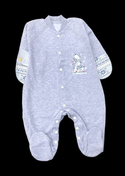 Чоловічок, футер "Happy"