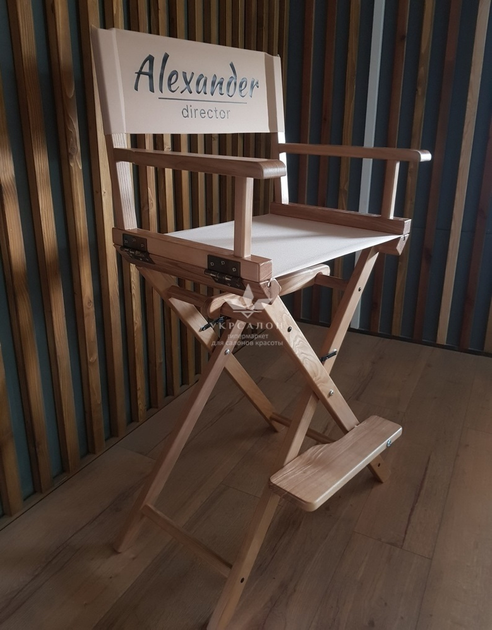 Складной стул для визажа Apolo 14