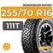 Roadcruza RA1100 255/70 R16 111T