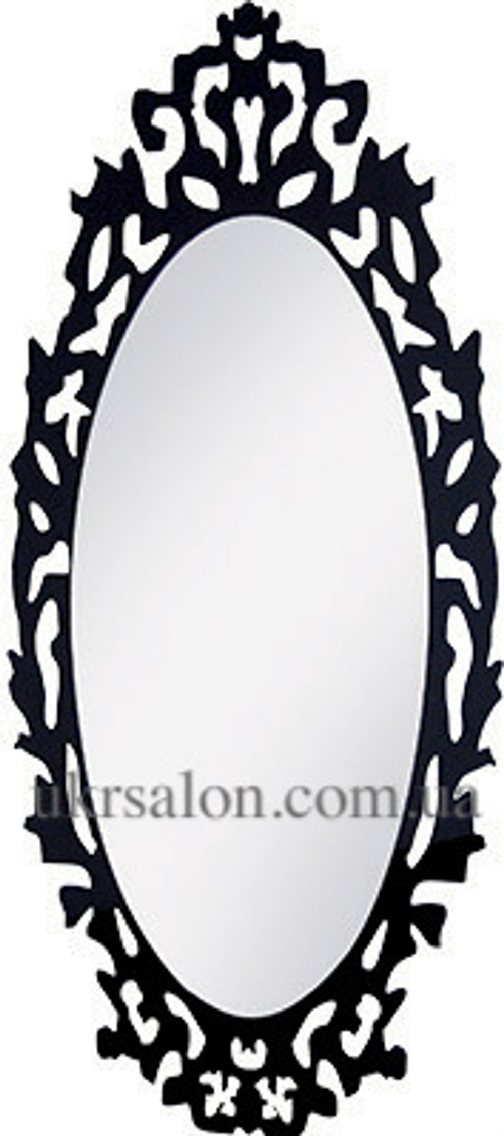 Робоча перукарня консоль King