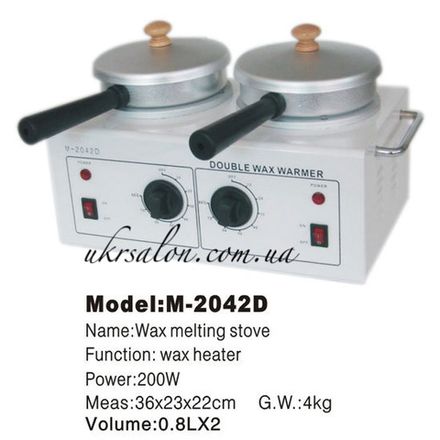 Воскоплав для баночного воску 400 мл х 2 (подвійний) M-2042D