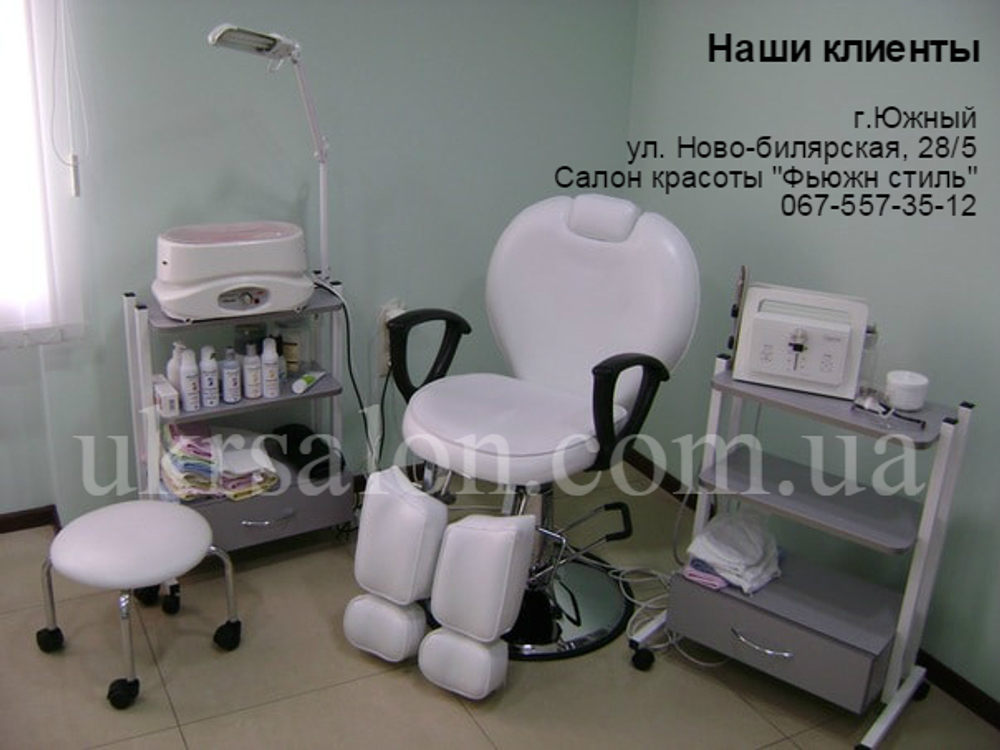 Стульчик мастера педикюра N100