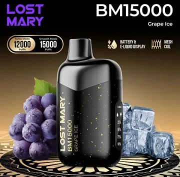 Lost Mary BM15000 - Grape Ice (2% nic)