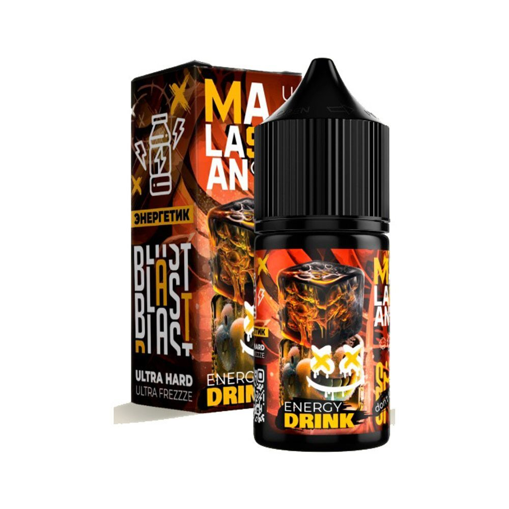 MALASIAN ULTRA ICE Ultra Hard - Energy Drink (5% nic)