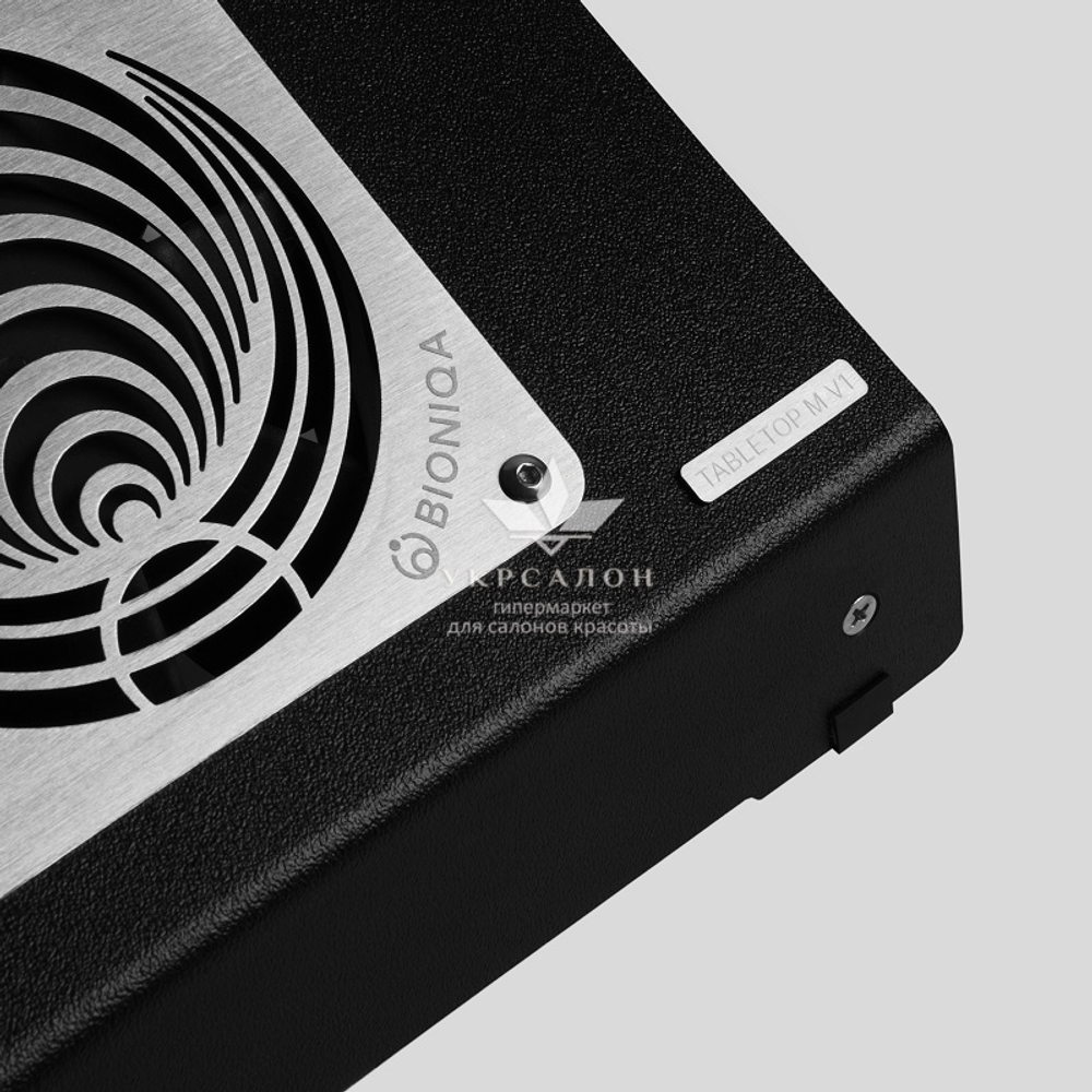 Настільна витяжка для манікюру Bioniqa Tabletop M V1