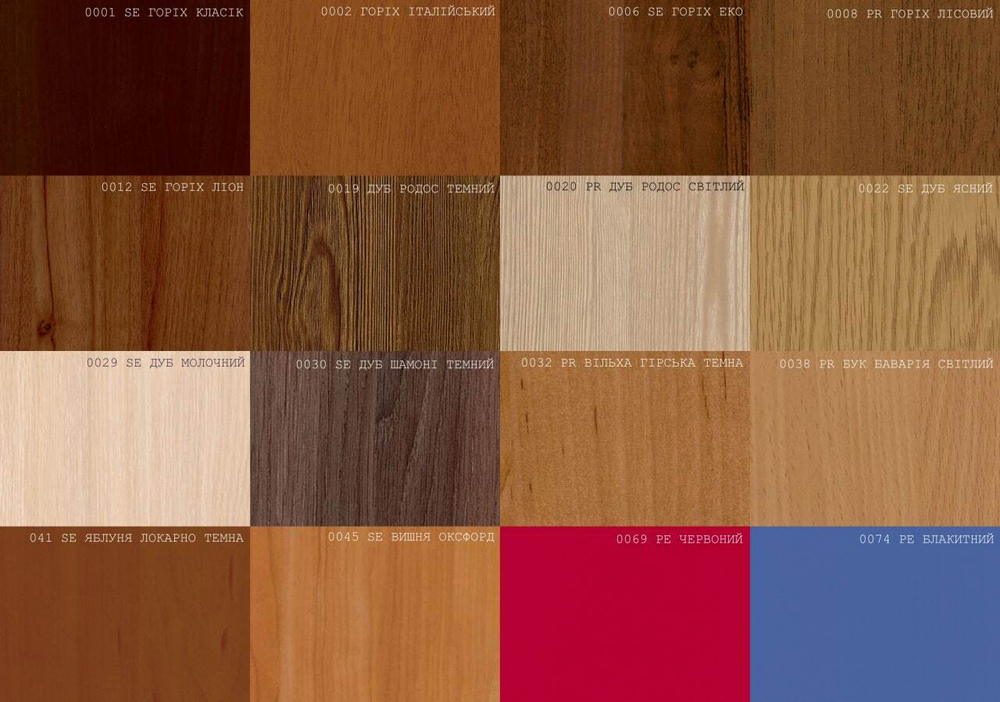 Палитра ДСП к столам Mark