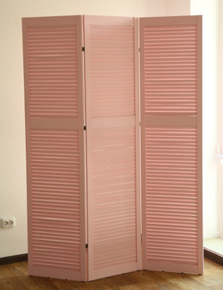 Ширма Жалюзі