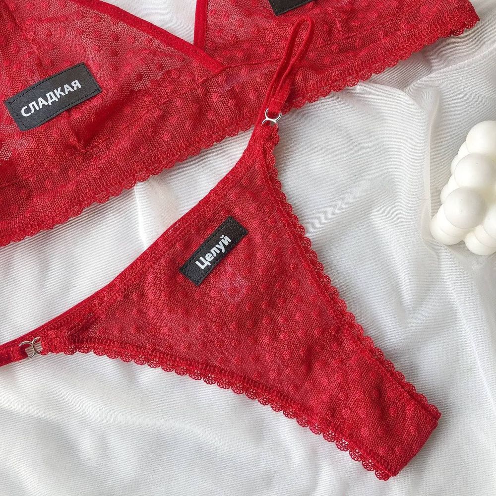 Соблазнительный комплект с надписями