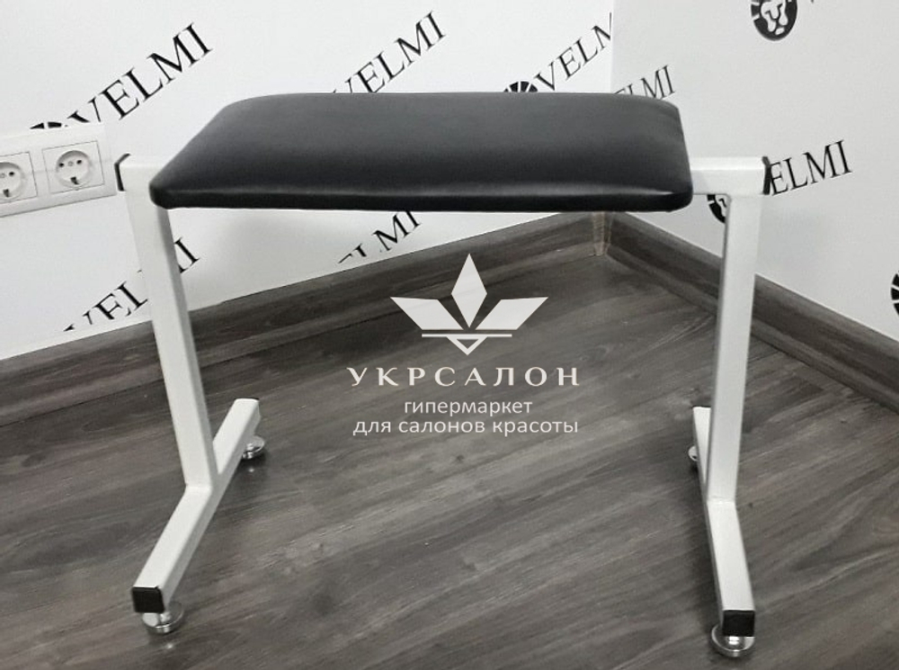 Подставка для педикюра Универсал