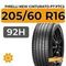 Pirelli New Cinturato P7 P7C2 205/60 R16 92H