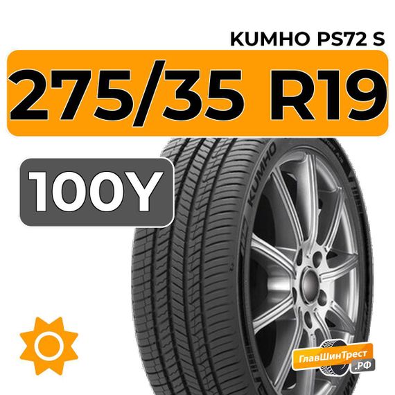 Kumho Ecsta PS72 S 275/35 R19 100Y XL