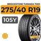 Bridgestone Turanza T005 275/40 R19 105Y