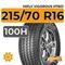 HiFly Vigorous HT601 215/70 R16 100H