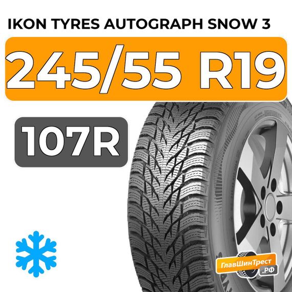 Ikon Tyres Autograph Snow 3 SUV 245/55 R19 107R XL