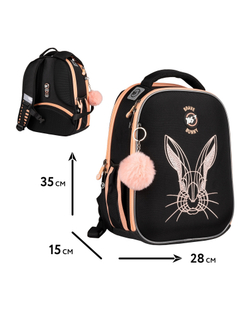 Набір колекційний (рюкзак, сумка, пенал) YES H-100_Collection Brave Bunny (арт. 559783)