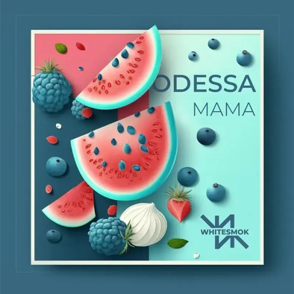 Табак White Smok Odessa MAMA (Вайт Смок Одесса Мама | Арбуз Лесные Ягоды Лед) 50г