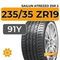 Sailun Atrezzo ZSR 2 235/35 ZR19 91Y XL
