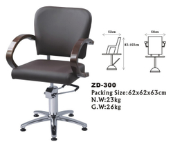 Перукарське крісло ZD-300