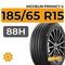 Michelin Primacy 4 185/65 R15 88H