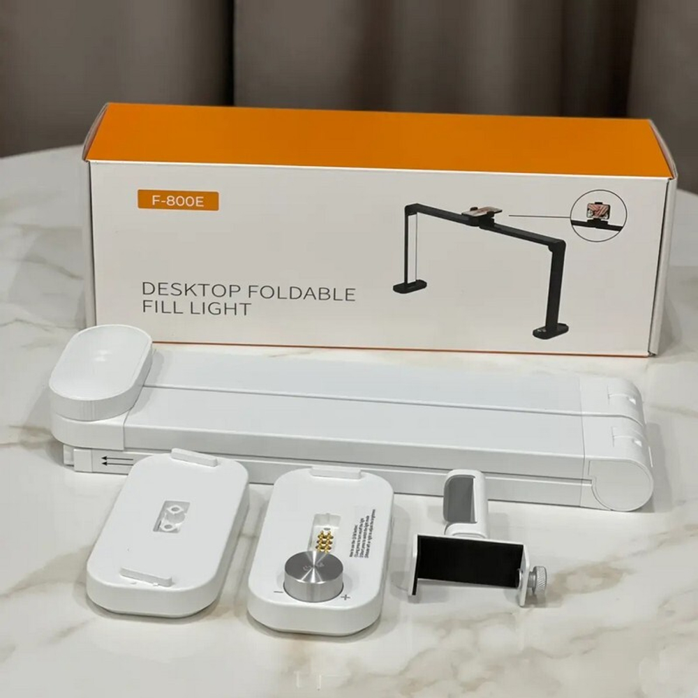 Бестеневая настольная лампа трансформер F-800E, белая